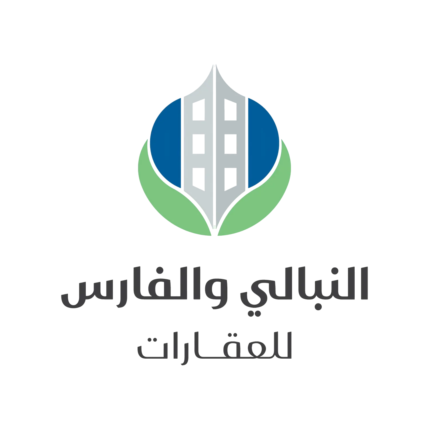 Al-Nabali & Al-Fares